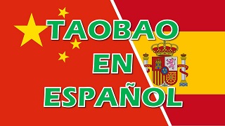 Taobao en Espanol