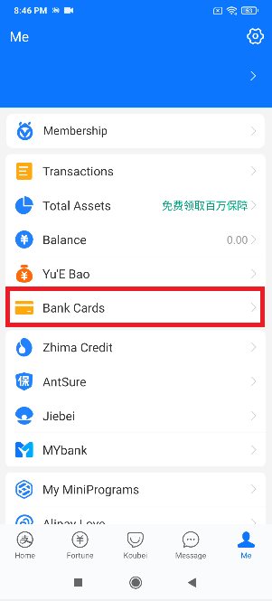 Bank cards Alipay
